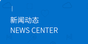 藍威船舶 藍威船舶