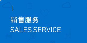 藍威船舶 藍威船舶