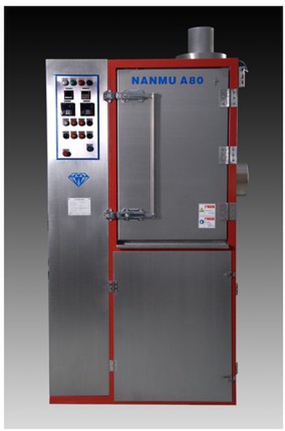 Freezer Machine